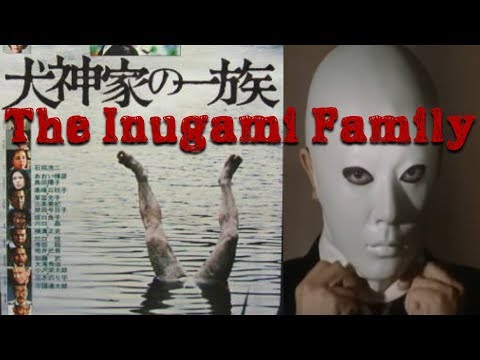 Itao's Mask and The Murder of the Inugami Clan (Mystery Movie)