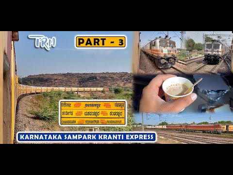 BHOPAL to NEW DELHI : Chandigarh Karnataka Sampark Kranti Express Complete Journey | PART 3