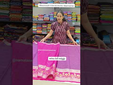 whatsapp for Booking 9542143743 || #onlineshopping #viralvideo #saree #fancysarees