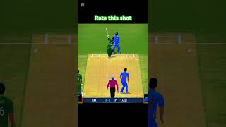 Share video must #cricket #cricketlover #rc24newupdatetoday #cricketfan #rc24newupdate