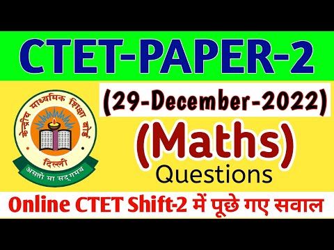 Online CTET PAPER-2 Maths Questions | 29 December 2022 Shift-2 CTET | Maths Questions CTET Paper 2