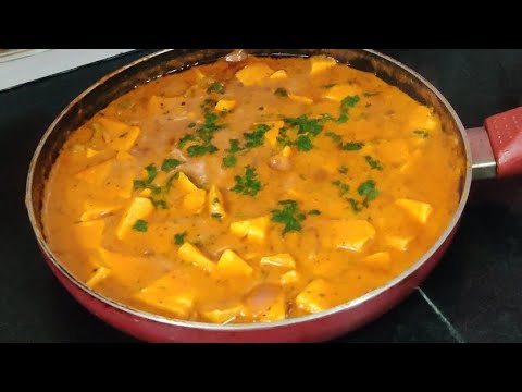 Easy & Quick Paneer tikka recipe | Paneer tikka masala