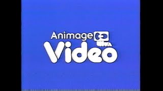 徳間ジャパン アニメージュ ビデオロゴ (1986年)