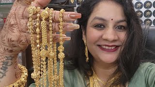 30 se 36 inch lambi gold new latest chain design beautiful stylish gold long chain design 2024