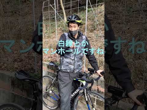 雨天走行時の注意点は？【自転車一問一答】 #Shorts