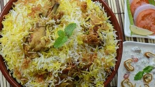 Chicken Biryani Restaurant Style - By VahChef @ VahRehVah.com