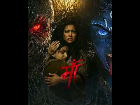 Maa | Official Announcement | PVR INOX