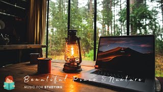 「無廣告版」森林系音樂 ☕ 在大自然中放鬆讀書＆工作音樂 RELAX STUDYING MUSIC WITH NATURE SOUNDS