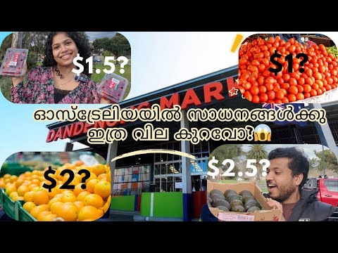 An Australian Market Vlog|  Fruits and Vegetables price reveal/ Dandenong Market | Melbourne | Mallu