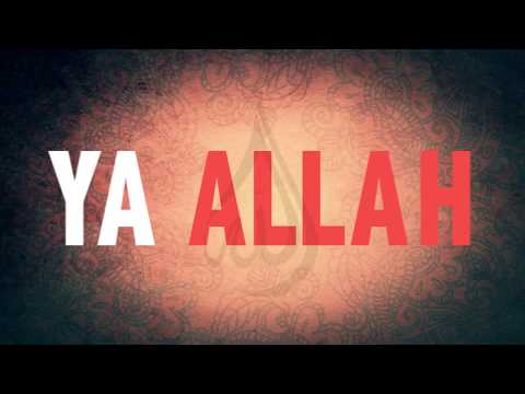 Hesham Abdul Wahab - Al Malik (Official Lyric Video)