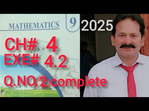 9th Class Math|exercise 4.2|Ch 4 Factorization|Exe 4.2|Q.NO.2|New book 2025|Prof.Asif Mehmood