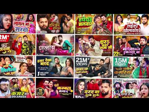 Neelkamal Singh Super Hit Songs ❤️| Neelkamal Singh Full Songs | Bhojpuri Hit Songs | #neelkamal