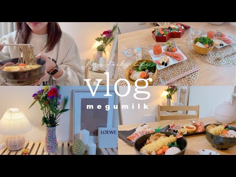 Eng)激務から解放された年末年始vlog │ 丁寧に作るお正月の料理と帰省バックの中身👜,Japanese food🇯🇵，what's in my bag??