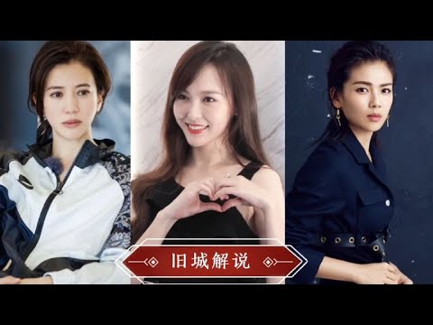 有钱也养不起的女星，李湘每月吃掉一套房，章小蕙买垮两任前夫。