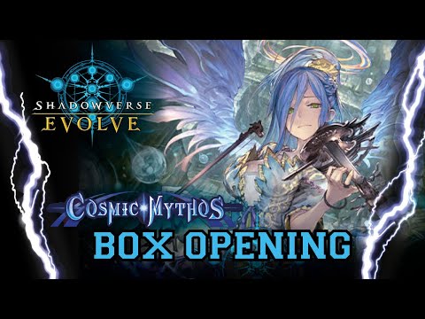 IT'S HERE!!! | Shadowverse Evolve Box Opening