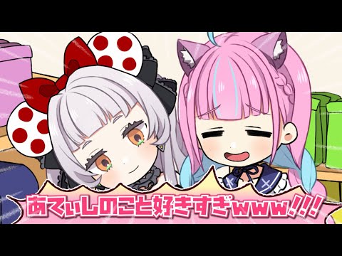 【手描き】あくしおでディズニーデートした話【湊あくあ / 紫咲シオン / あくシオ/ ホロライブ / 切り抜き】