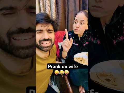 Prank on wife😛😅🫣😆 #shorts #prankonwife #prank #jatinsheetalprank #couple