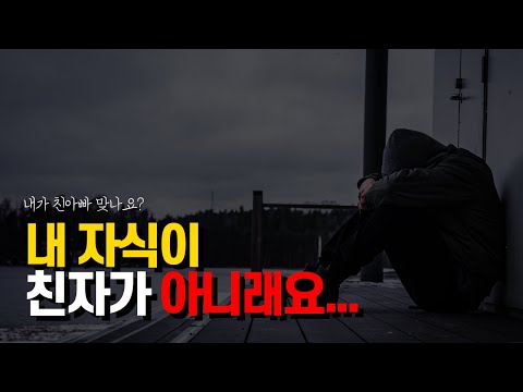 이건 선 넘었습니다