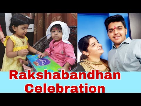 My rakshabandhan celebration || rakhi ka tyohaar