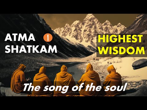 Atma Shatkam - Dharmic wisdom. Who am I? Are we the mind? Manas Buddhi Ahamkara Chitta - Part 1