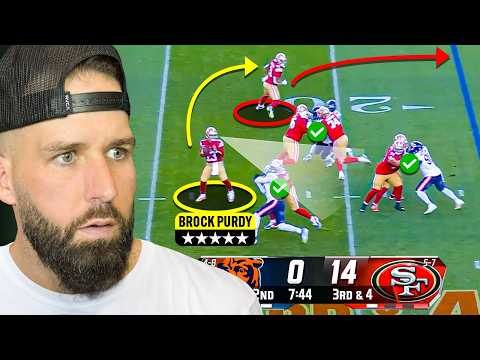 Brock Purdy MIGHT Be The Problem... | QB Breakdown with Chase Daniel