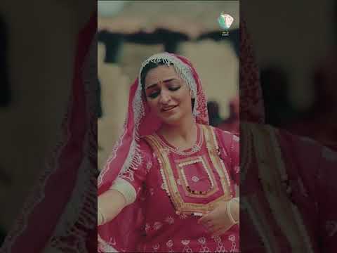 Loto Mukhe Aane De | Humaira Channa #sindhisong #folksong  #shorts #short  #sindhifolkmusic