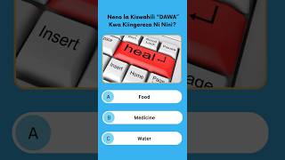 MAJINA YA VITU | Jifunze Kiingereza | Maswali na Majibu.#shorts #quiz #englishgrammar #learnenglish
