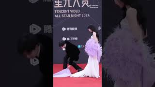 Tencent video all star night 2024 #mengziyi and #liyunrui red carpet with others #blossm members