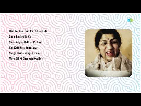 Mohammed Rafi Nostalgic Hits: Ham To Hain | Chale Ladkhada Ke | Mere Dil Ki Dhadkan