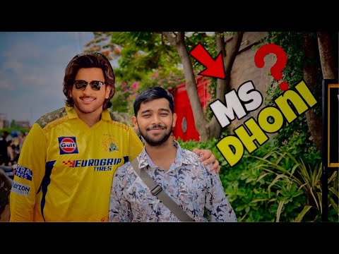 HAPPY BIRTHDAY Ms Dhoni Sir! | Ms Dhoni Farm House || Thala For A Reason