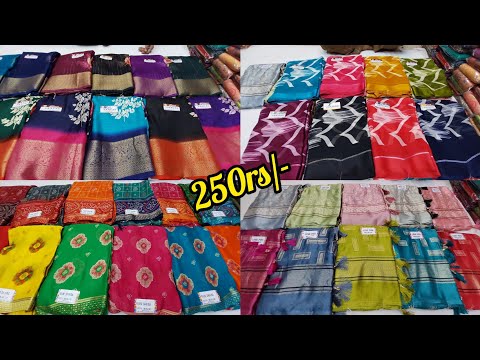 chickpet wholesale fancy saree's pick any@180rs festival special offer|single saree courier availab