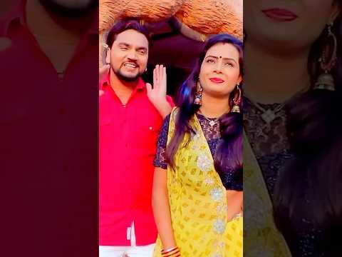 #shorts |  Gunjan Singh , Antra Singh Priyanka | Kawana Jagahia Devru Rahela Kala Ho | Maghi Song