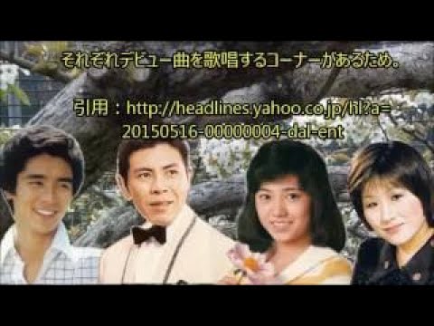 北島三郎 サブちゃん歌う！幻デビュー曲“解禁”