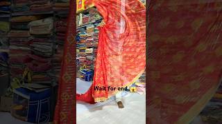 How to drapping saree collection new party wear saree collection #whitesaree  saree chunari #fashion