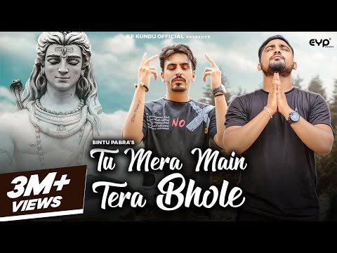 Tu Mera Main Tera Bhole (Official Video) : Bintu Pabra | KP Kundu | Haryanavi Devotional Song