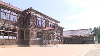 国内最古の木造校舎「旧吹屋小学校」体験型施設として４月に一般公開へ【岡山・高梁市】 (22/03/09 18:12)