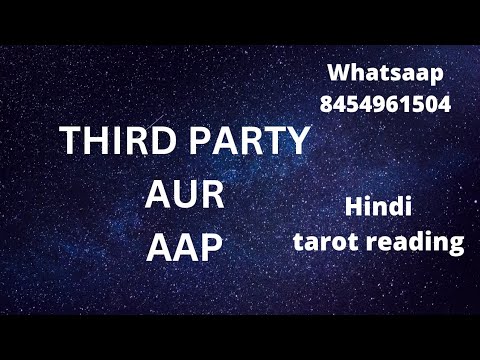 Third party aur ap@tarotwithmaithil3344 #tarot#tarotreading#thirdparty #thirpartyaurap#relationship