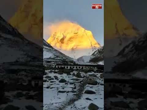 కైలాస మనసరోవరం kailash mansarovar Golden Mount en on Himalayas