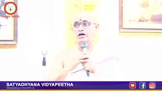 Shrinivas Kalyanam Pravachana | By Pt. Mukundachar Pacchapur | 16-01-2025