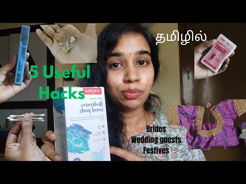 தமிழில் - 5 Useful Hacks every girl should know |Glow up Hacks |Brides, Wedding guests