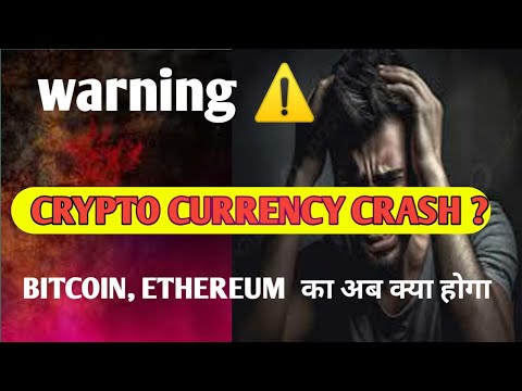 warning crypto currency crash ?  live trading  #bitcoin @ab_market_trader