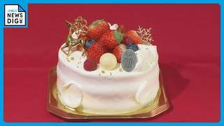 クリスマスケーキの予約スタート 物価高騰で平均単価は約6000円に サイズ抑えた3000円台も ジェイアール名古屋タカシマヤの店頭予約は12月3日まで