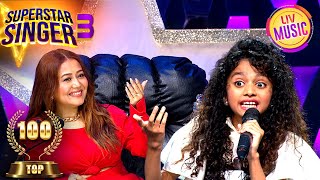 'Pucho Zara Pucho' Song पर ये Performance Neha को लगी Fabulous | Superstar Singer 3 | Top 100