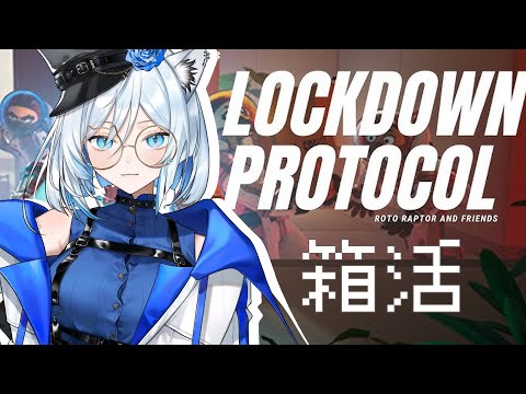 [ #LOCKDOWNProtocol ] 我　要　搞　鬼　^.^ [ ReliveLupo］