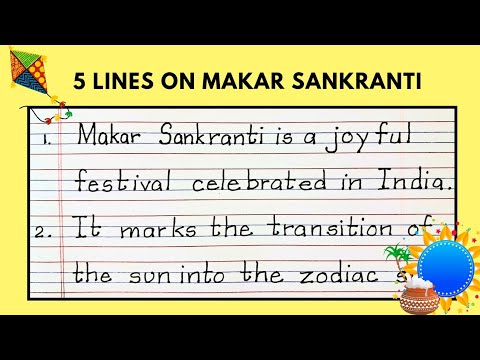 makar sankranti 2025, 5 lines essay on makar sankranti in english handwriting, ukg, class 1