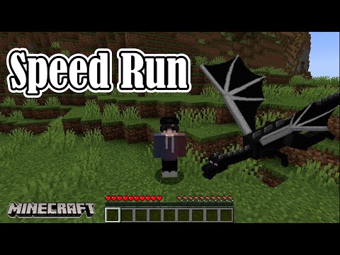 Minecraft【Speed Run】小樹初次挑戰SpeedRun❤ !【能夠順利殺死終界龍嗎??】⭐途中驚見地獄野豬大戰豬布林!!⭐最後竟然發生蠢事 !?! EP.1(上)