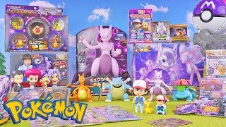 ポケモン映画のグッズ・おもちゃを大量に開封して紹介するよ！　Pokemon the movie merchandise