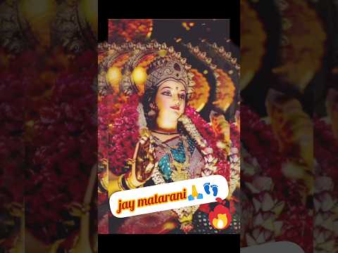 ❤️ Mata Rani Status 🙏❤️🙏 #4k Durga Maa Status 🙏❤️🙏 #short #shorts #viralvideo #viral #video