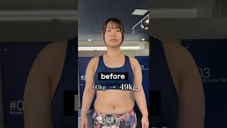 【60kg→49kg】3ヶ月間ダイエット変身＋ヘアメイク