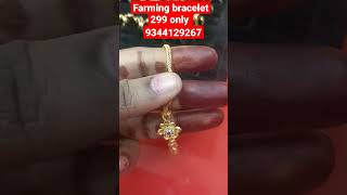 Farming bracelet#one gram gold jewellery collection#onegram bracelet#like gold jewellery collection